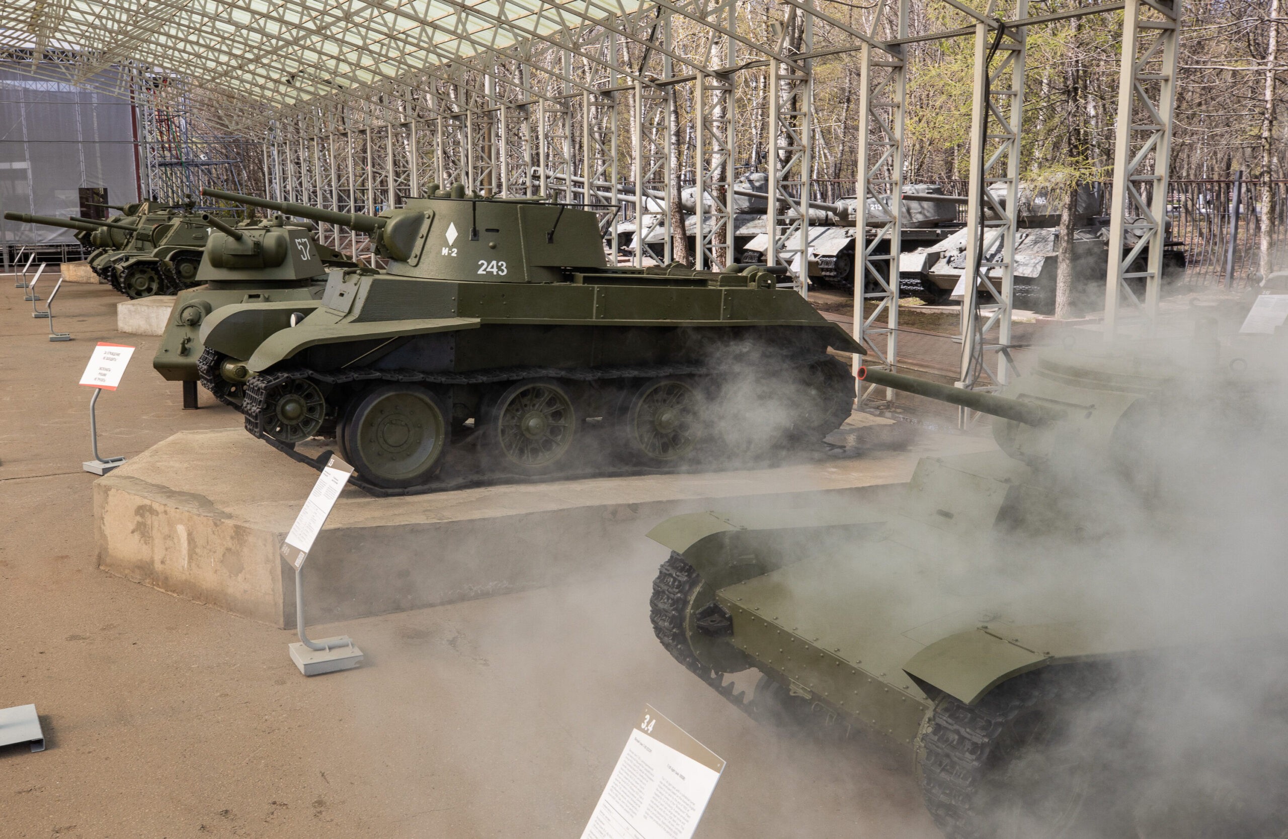 В музее «Г.О.Р.А.» отметят День танкиста