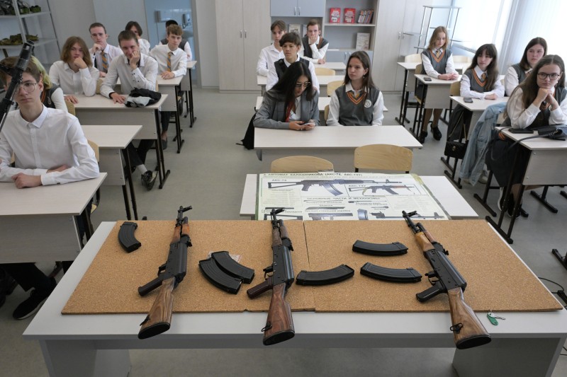 День оружейника