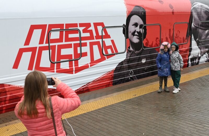 «Поезд Победы» прибыл в Якутию