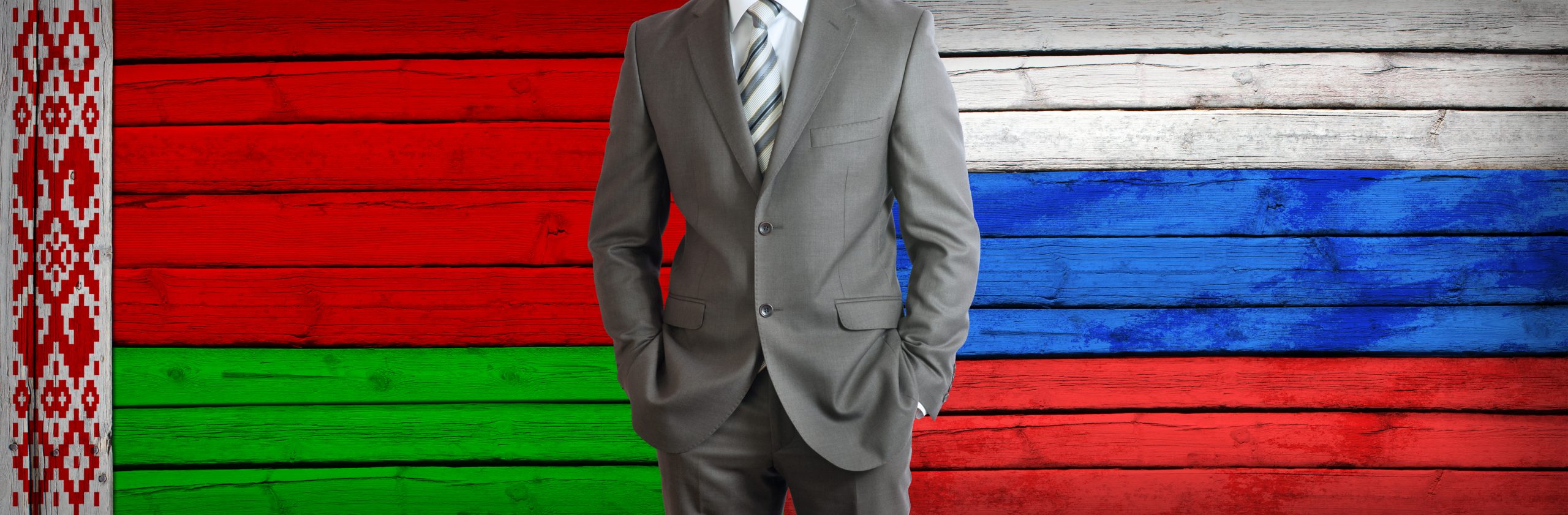 Города РФ и Белоруссии стали побратимами