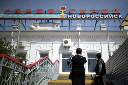 Новороссийск отмечает тройной праздник