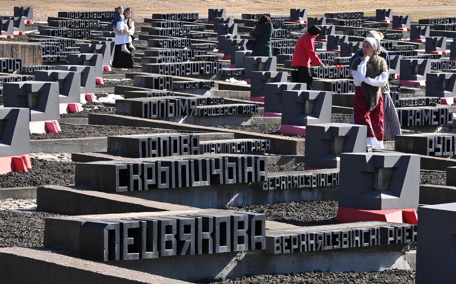 Определена дата оглашения приговора палачу Хатыни  