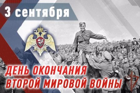 Вторая мировая война и СССР