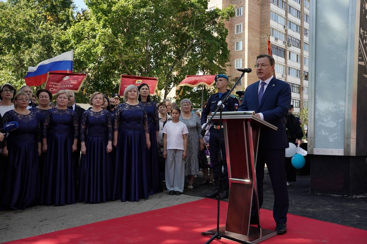 Трудовая доблесть Сызрани дотянулась до неба