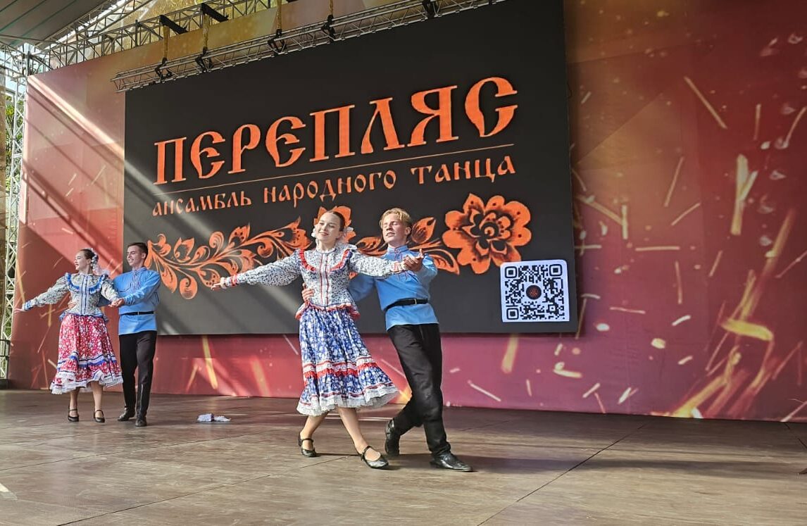Осень в Музее объединила москвичей и гостей столицы