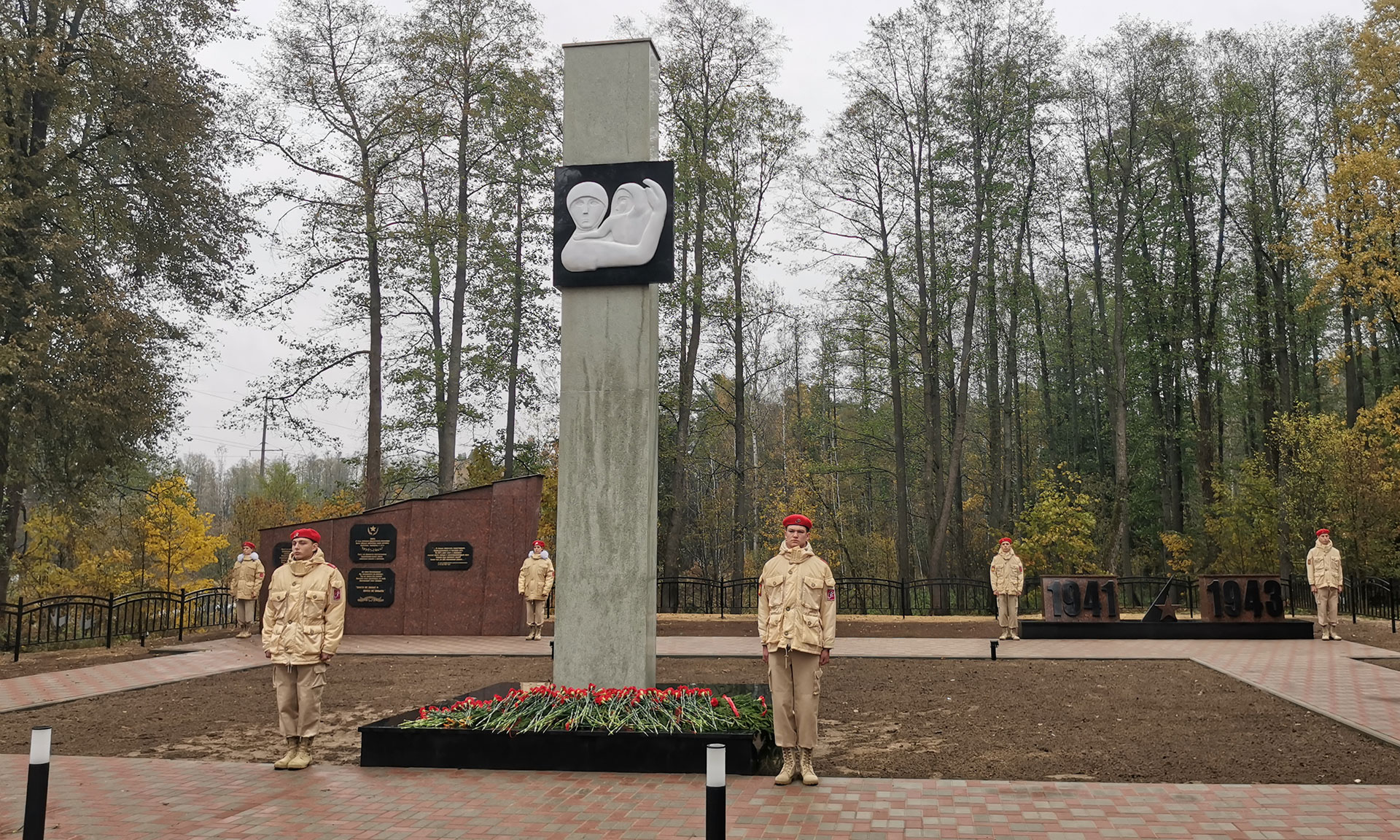 Жертвам гестапо посвятили мемориал