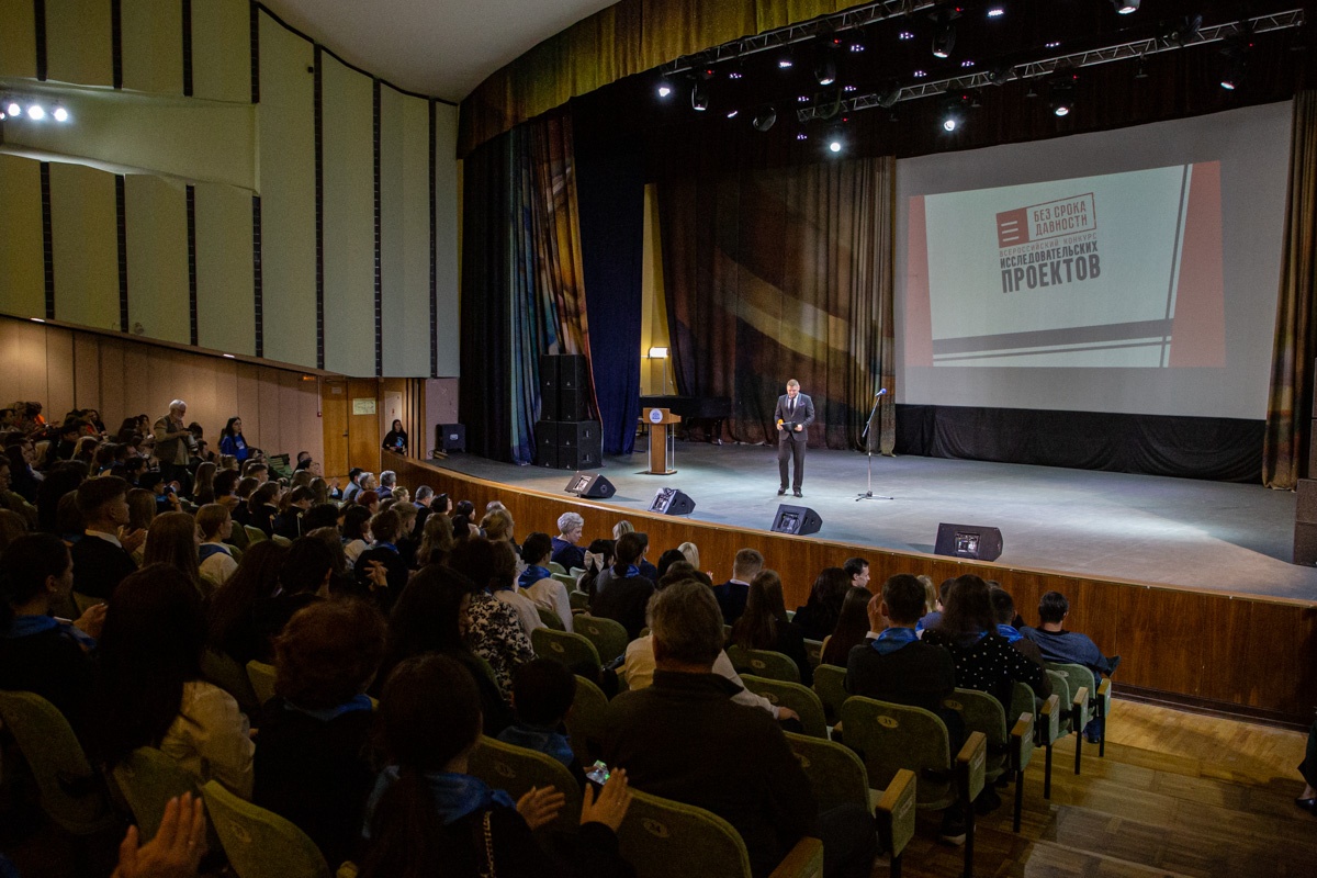 Стали известны победители патриотического конкурса