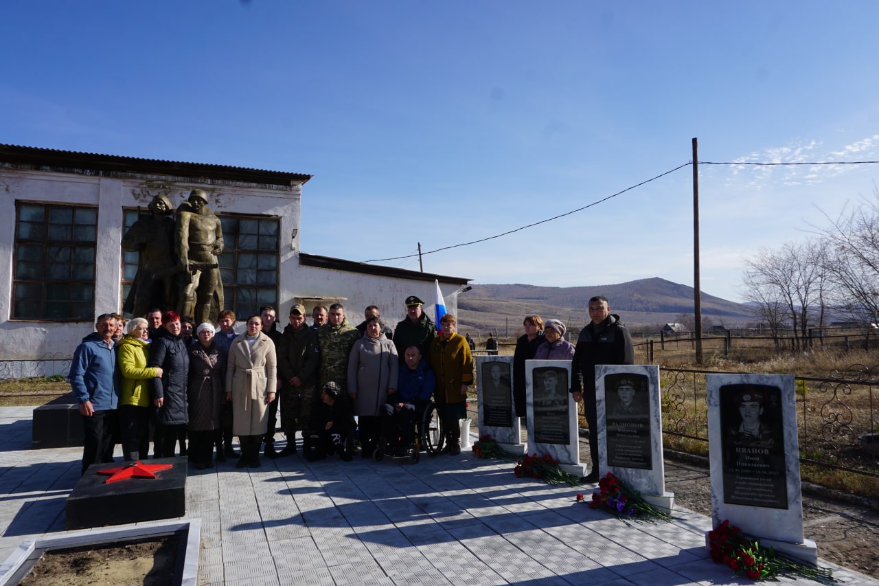 Жители села посвятили героям-землякам памятник