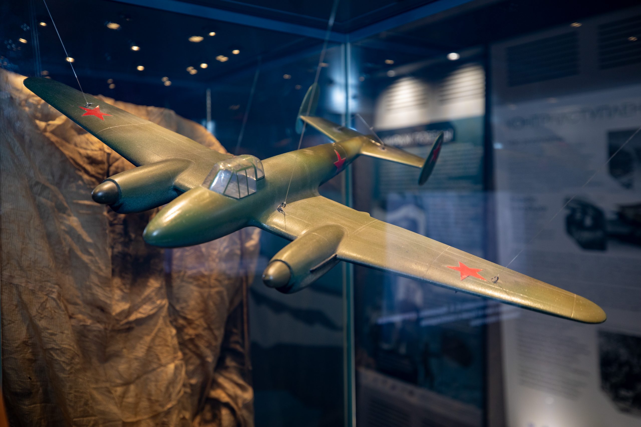 Мемориал сохранит память о легендарном летчике