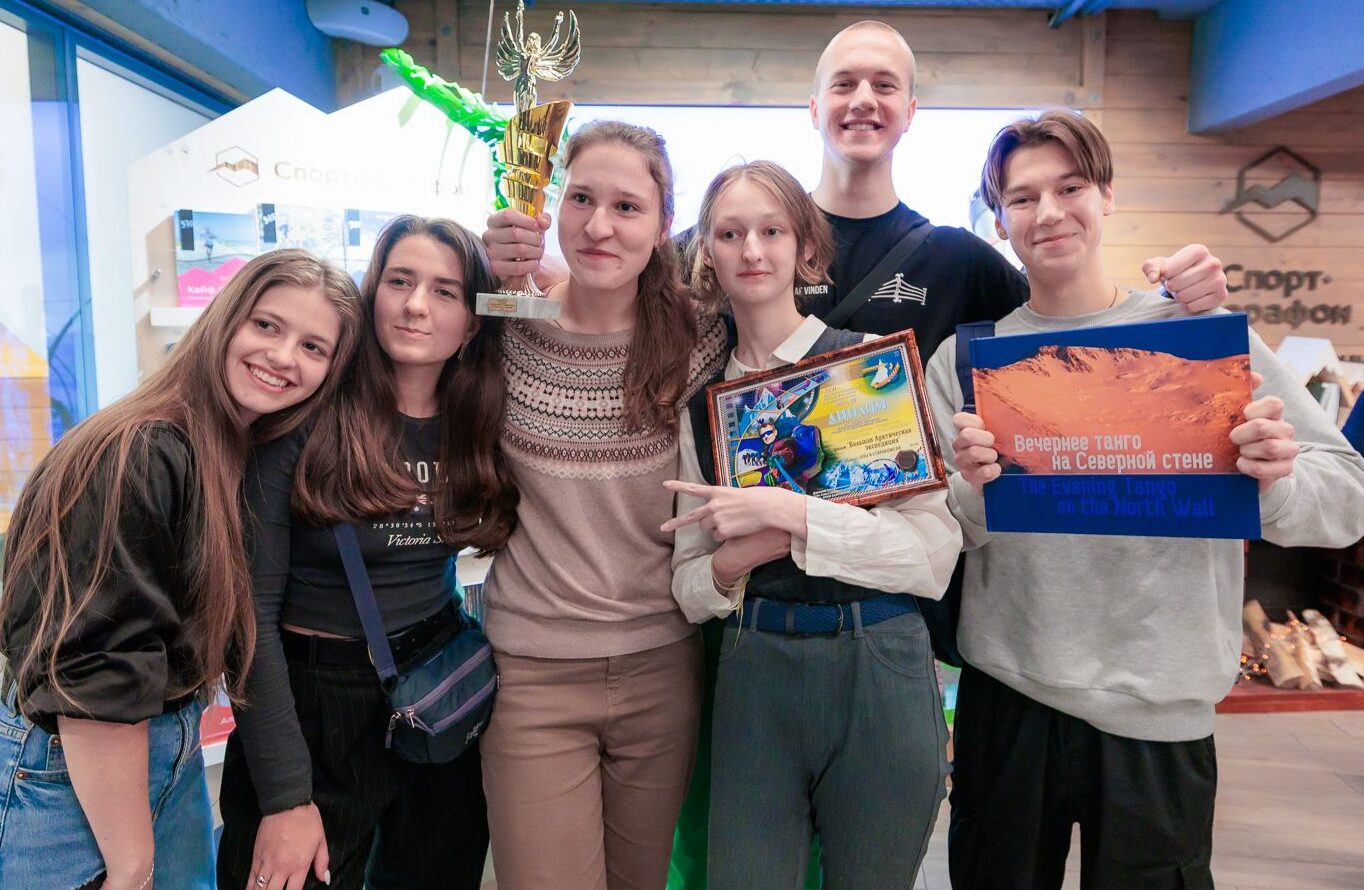 Арктика глазами московских старшеклассников покорила зрителя