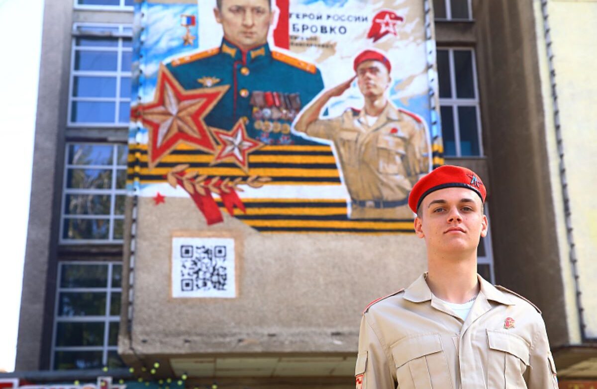 Луганск сохранит память о Герое