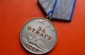Выставка познакомит с воинскими атрибутами