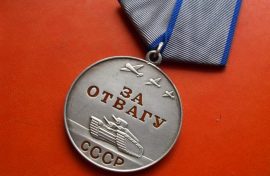 Выставка познакомит с воинскими атрибутами