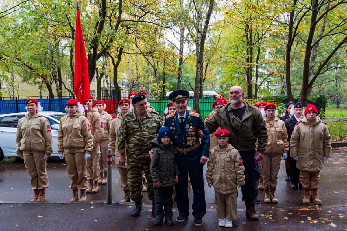 Юнармейцы украсили столетие ветерана