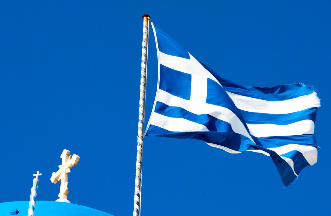 Греция вспомнила героев Второй мировой