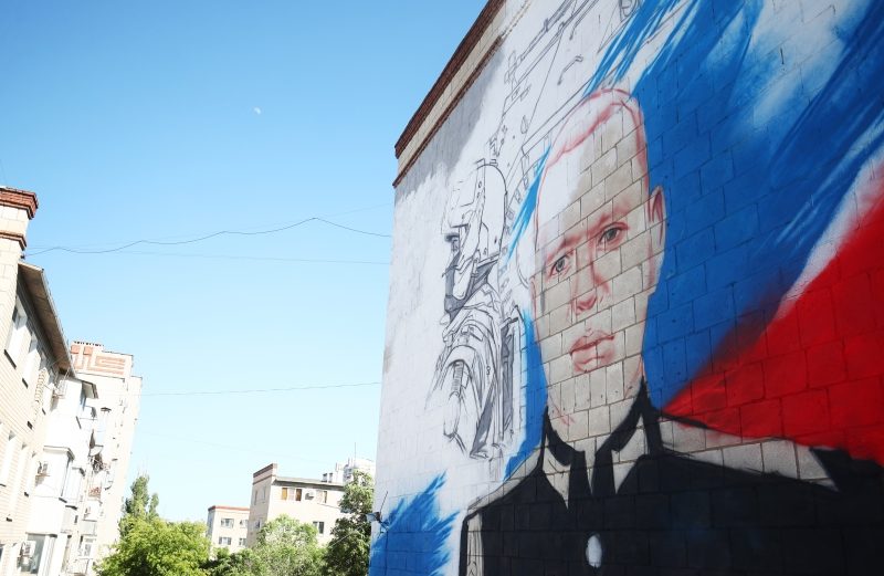 Герою СВО посвятили улицу