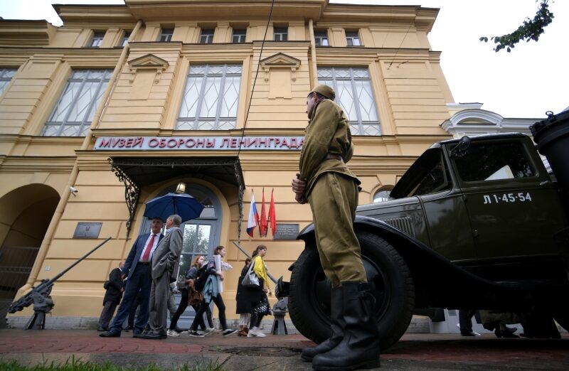 О защитниках Ленинграда расскажут в музее