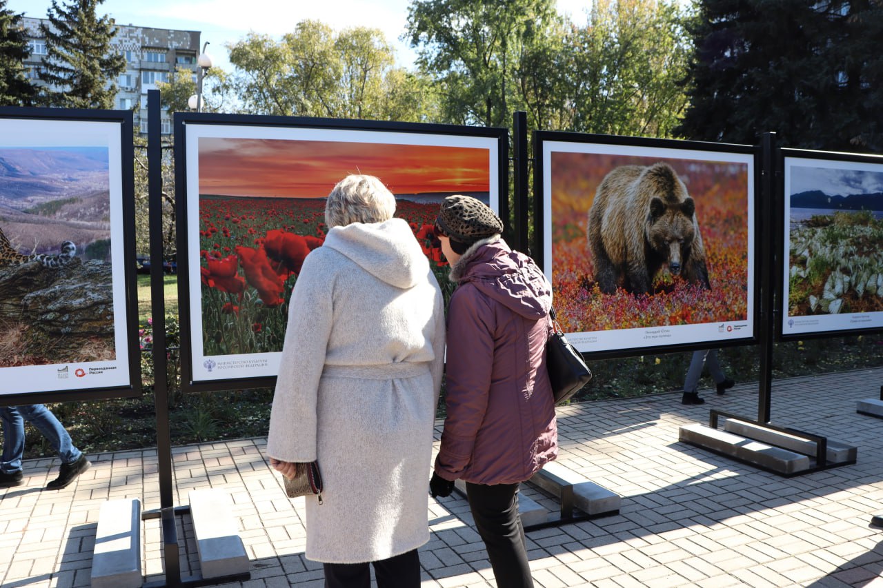 Шахтерск увидит первозданную Россию