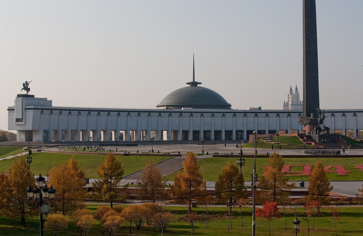 музей славы киев