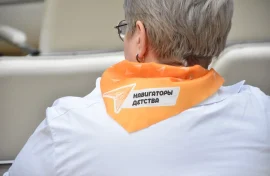 Наставники прошли обучение