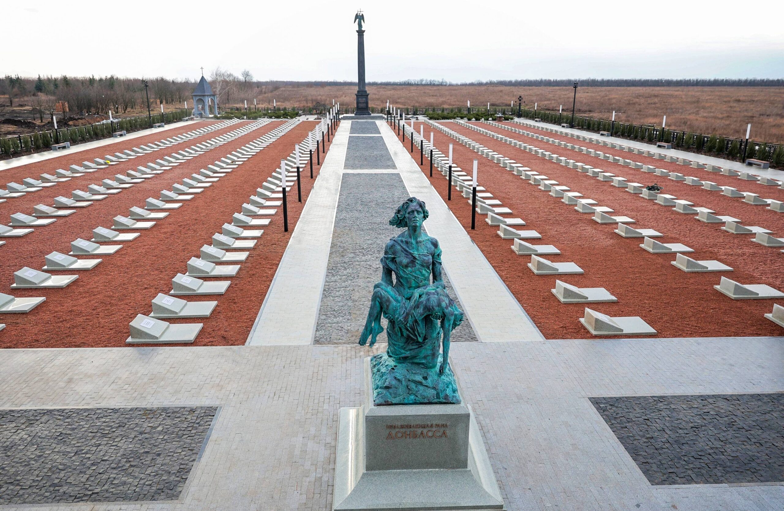 Мемориал сохранит память о защитниках Донбасса