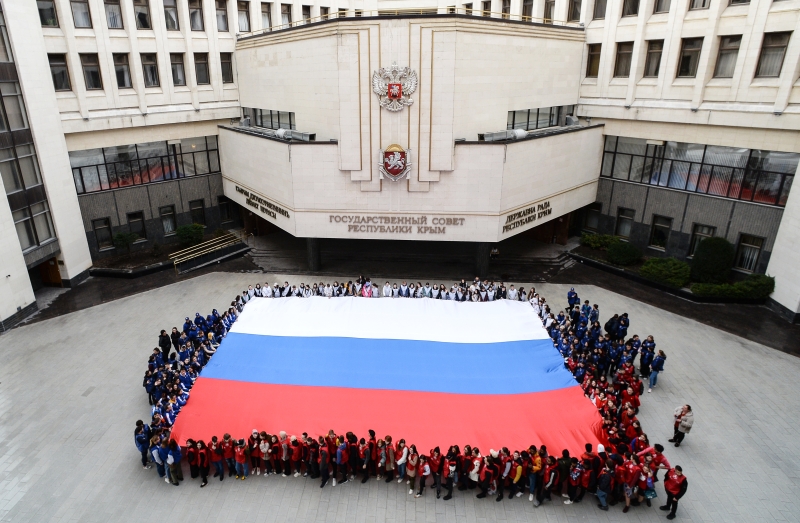 Третий век вместе