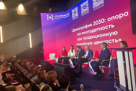 Важные аспекты гражданского общества обсудят сообща