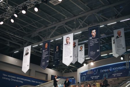 Дети рассказали о героях своей семьи