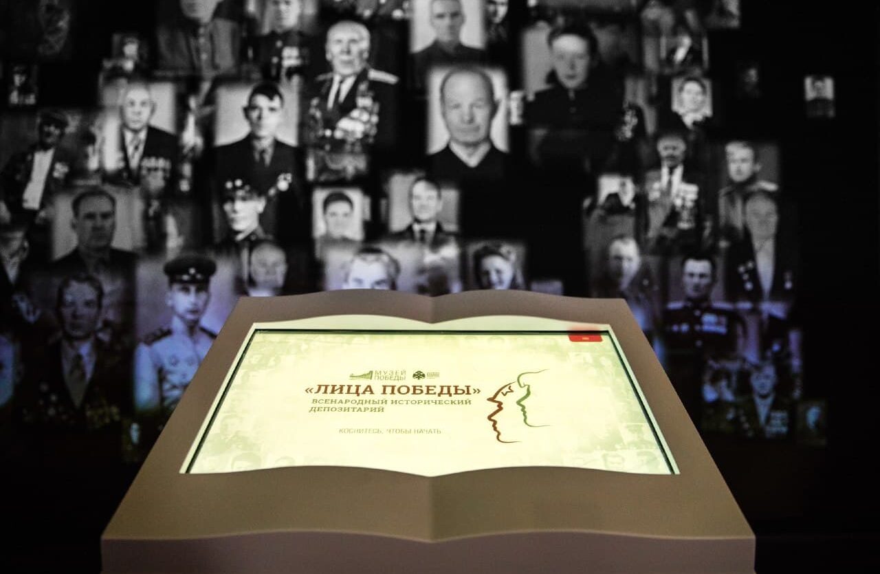 Проект Музея сохранит истории участников битвы за Днепр