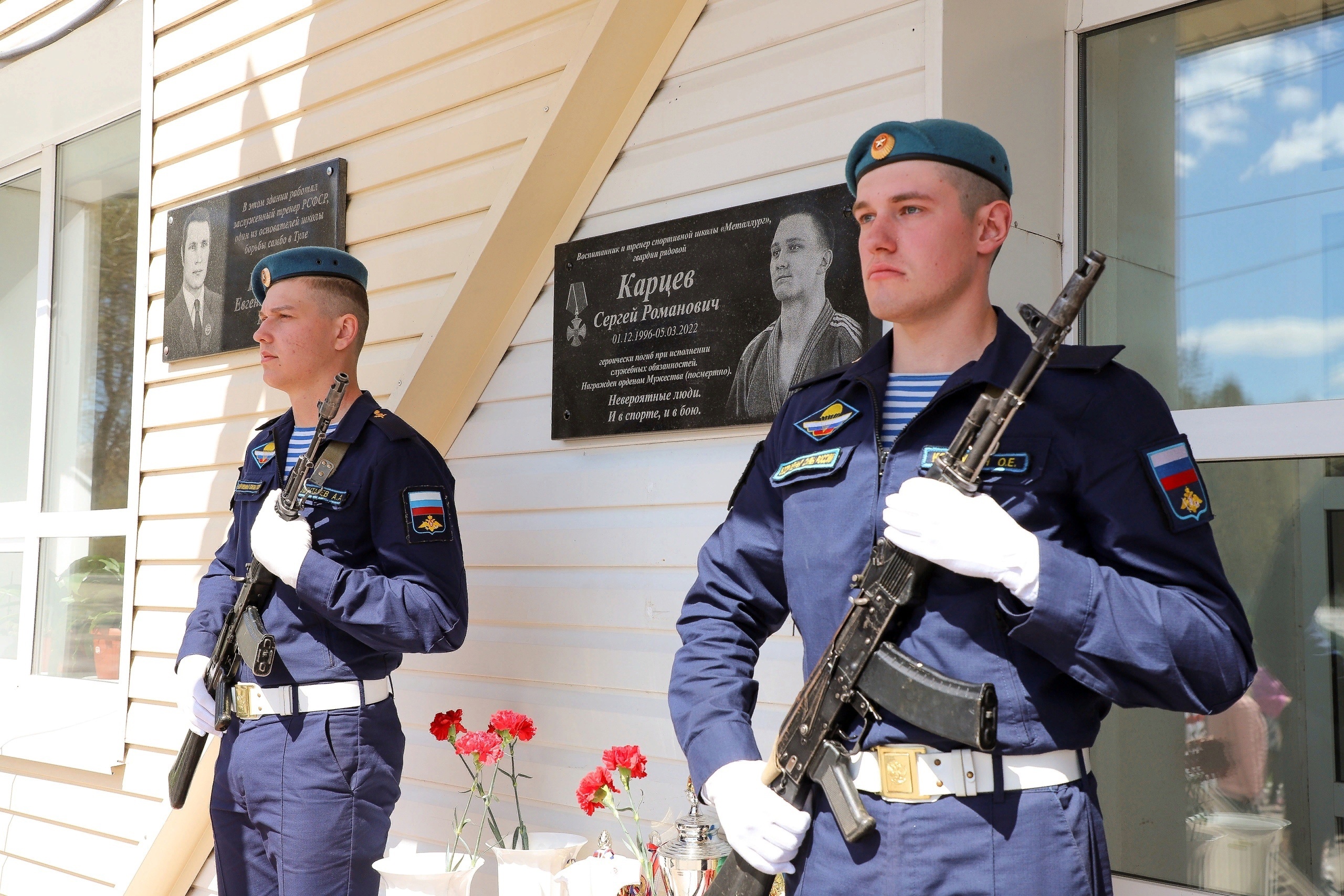 Музеи рассказали о Героях нашего времени