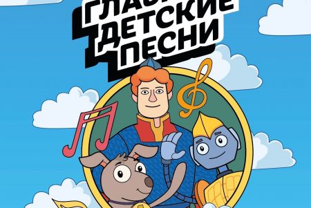 Жители страны помогут определить победителей Премии