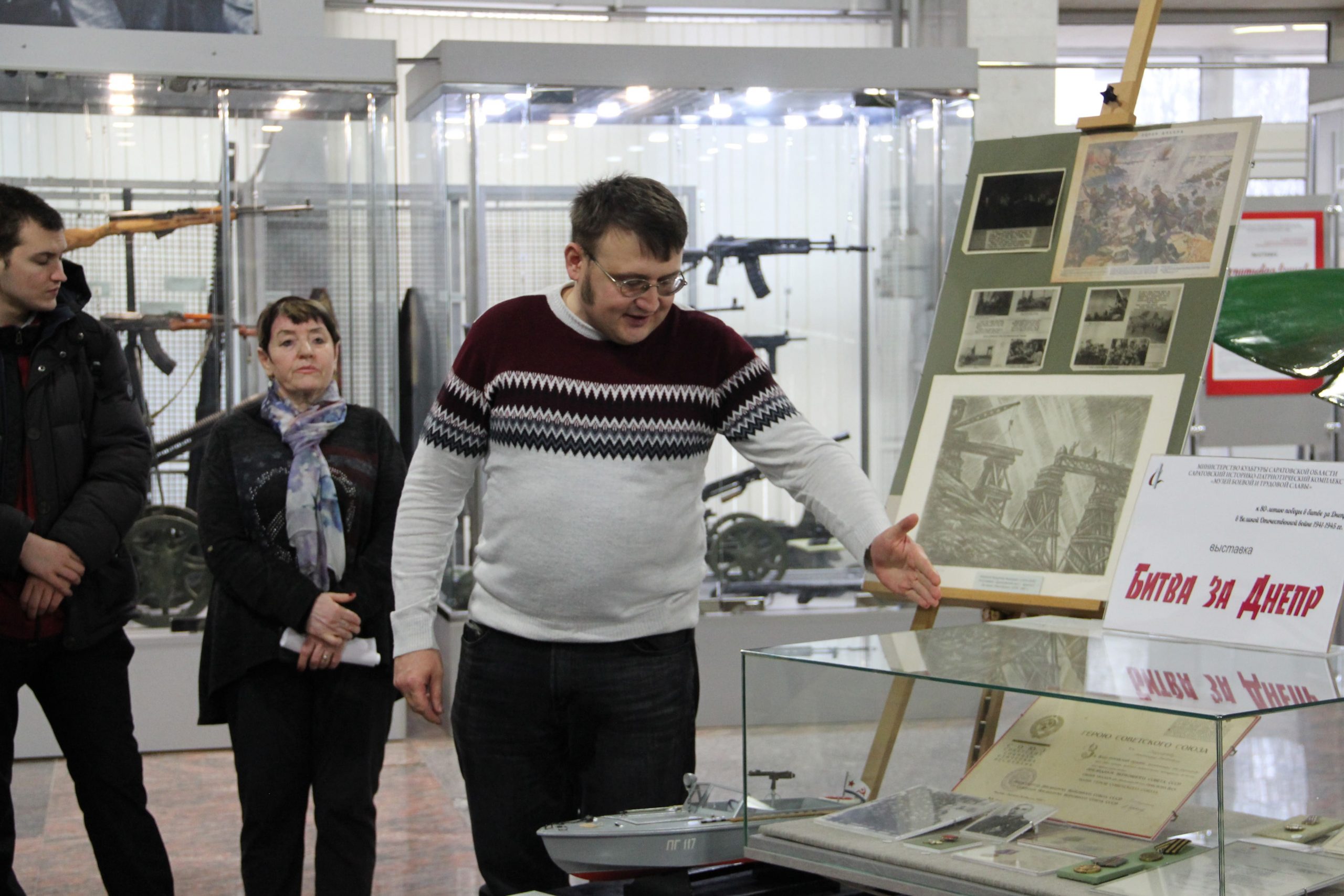 Реликвии бойцов ключевой битвы собрали в выставку