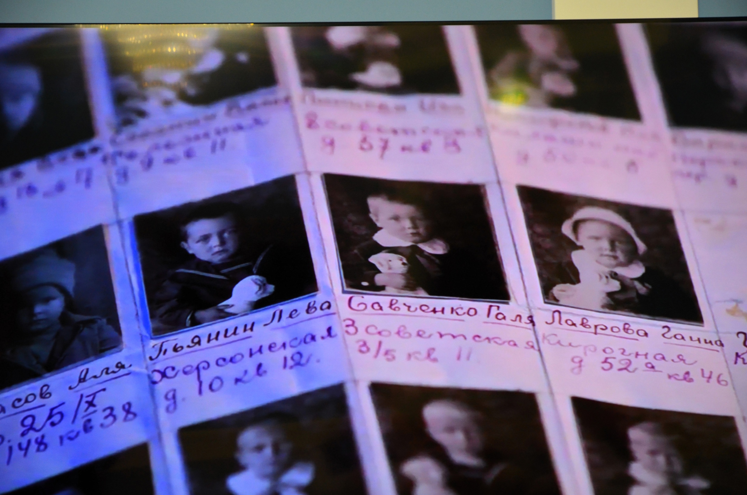 Судьбы спасенных от блокады восстановят сообща