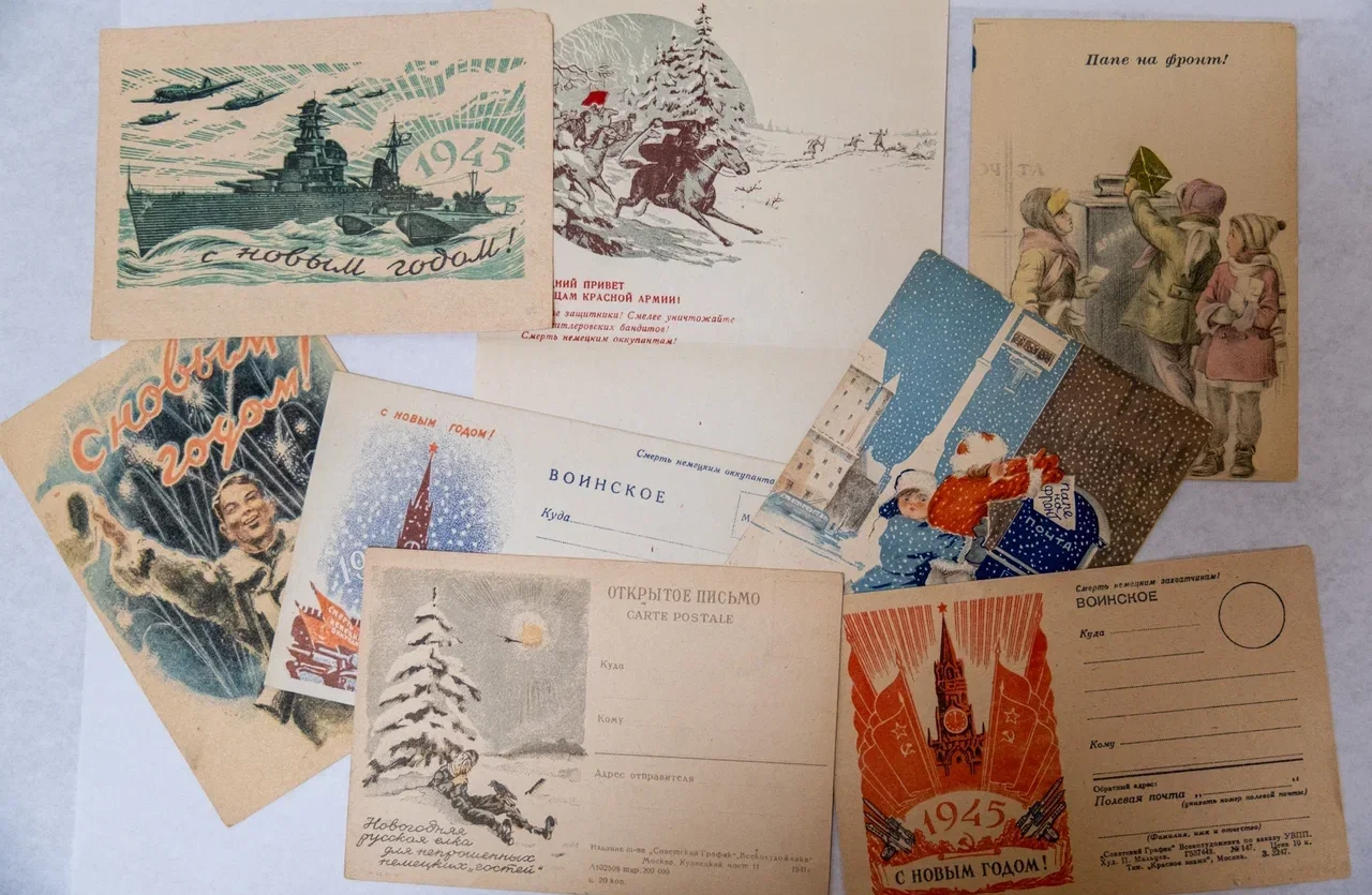 Про Новый год во время войны расскажут открытки