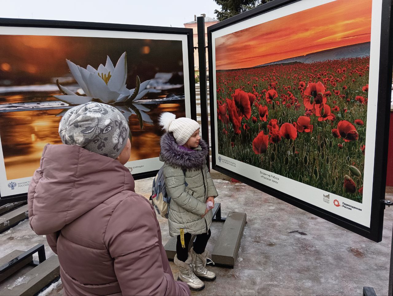 Культурные традиции наполнили будни красотой