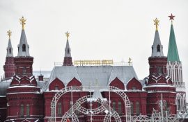 Историю России отразят выставки