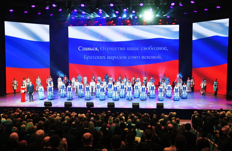 Россияне изобразили гимн страны