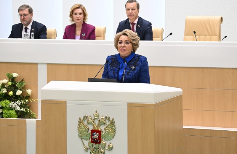 Президент отметил работу Совета Федерации