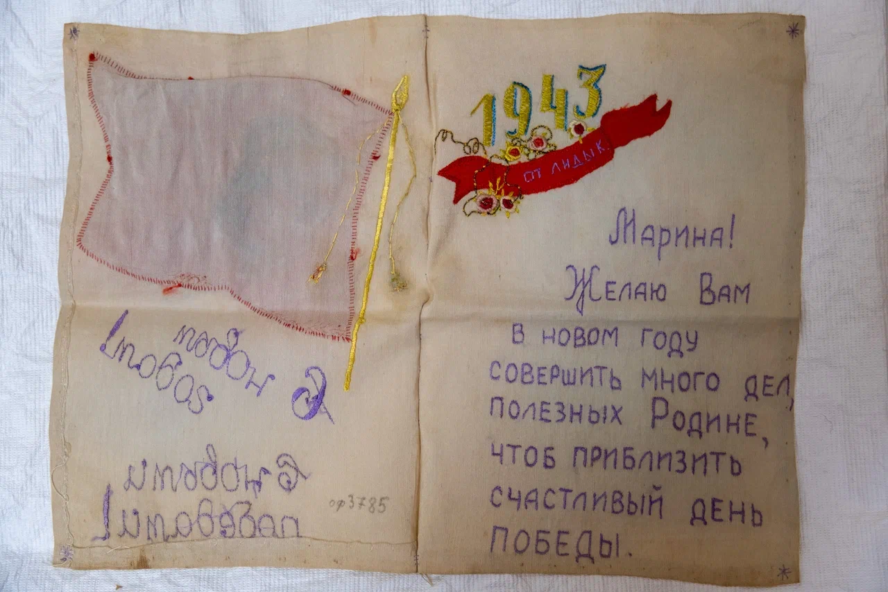 Новогодний подарок политруку останется в памяти