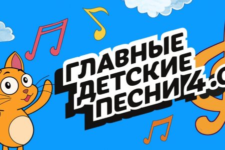 Проект объединит талантливых исполнителей