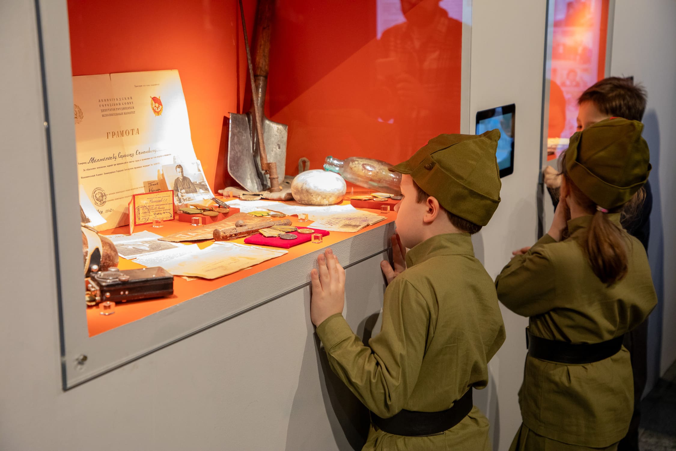 Знаменательному событию посвятят программу