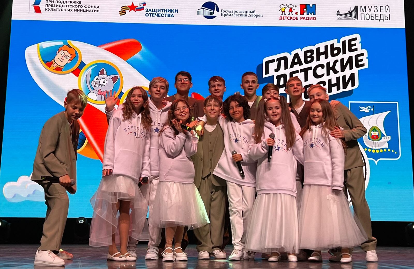 «Главные детские песни» приедут в Нижний Новгород