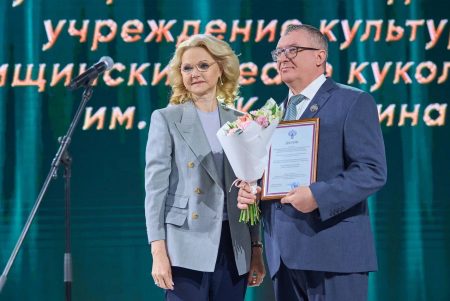Деятели театрального искусства получили награды