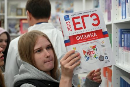 Импортозамещение повлияло на выбор ЕГЭ