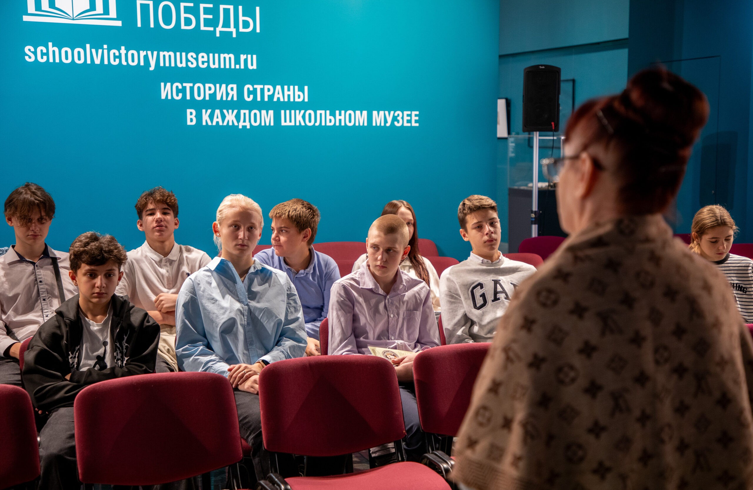 История объединит школьников из Москвы и Осетии