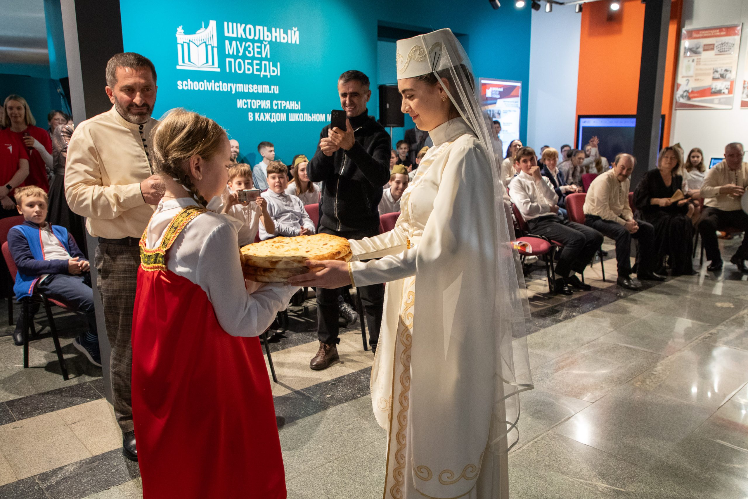 Московские и осетинские школьники погрузились в историю и культуру