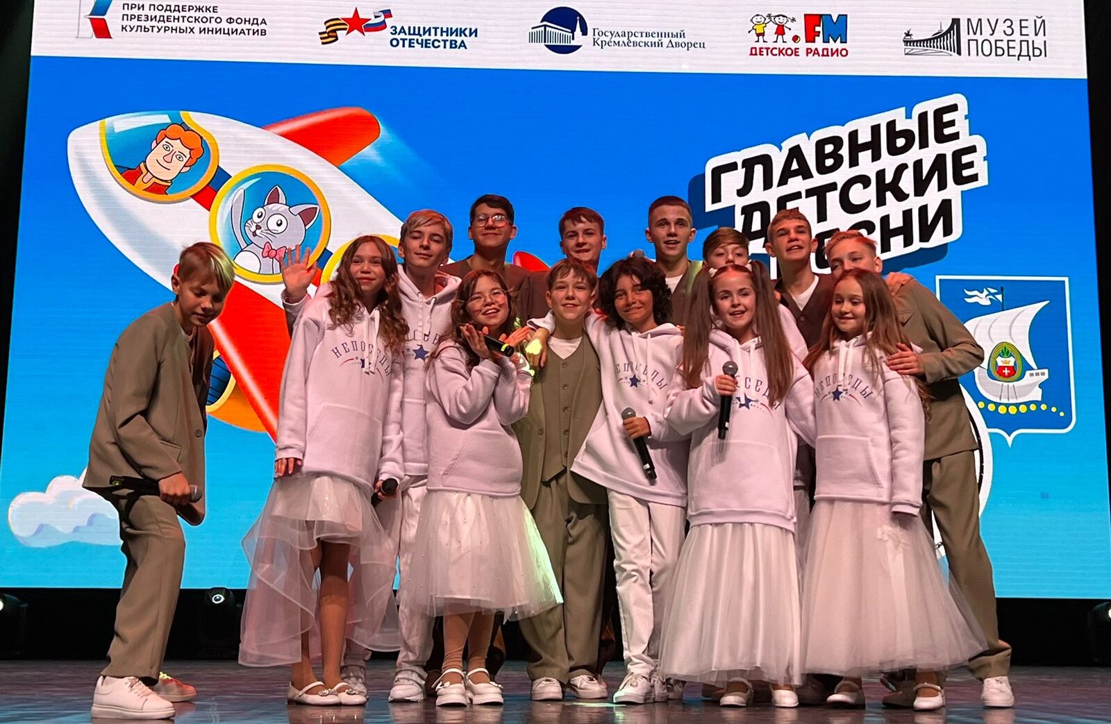 Главные детские песни споют в Екатеринбурге