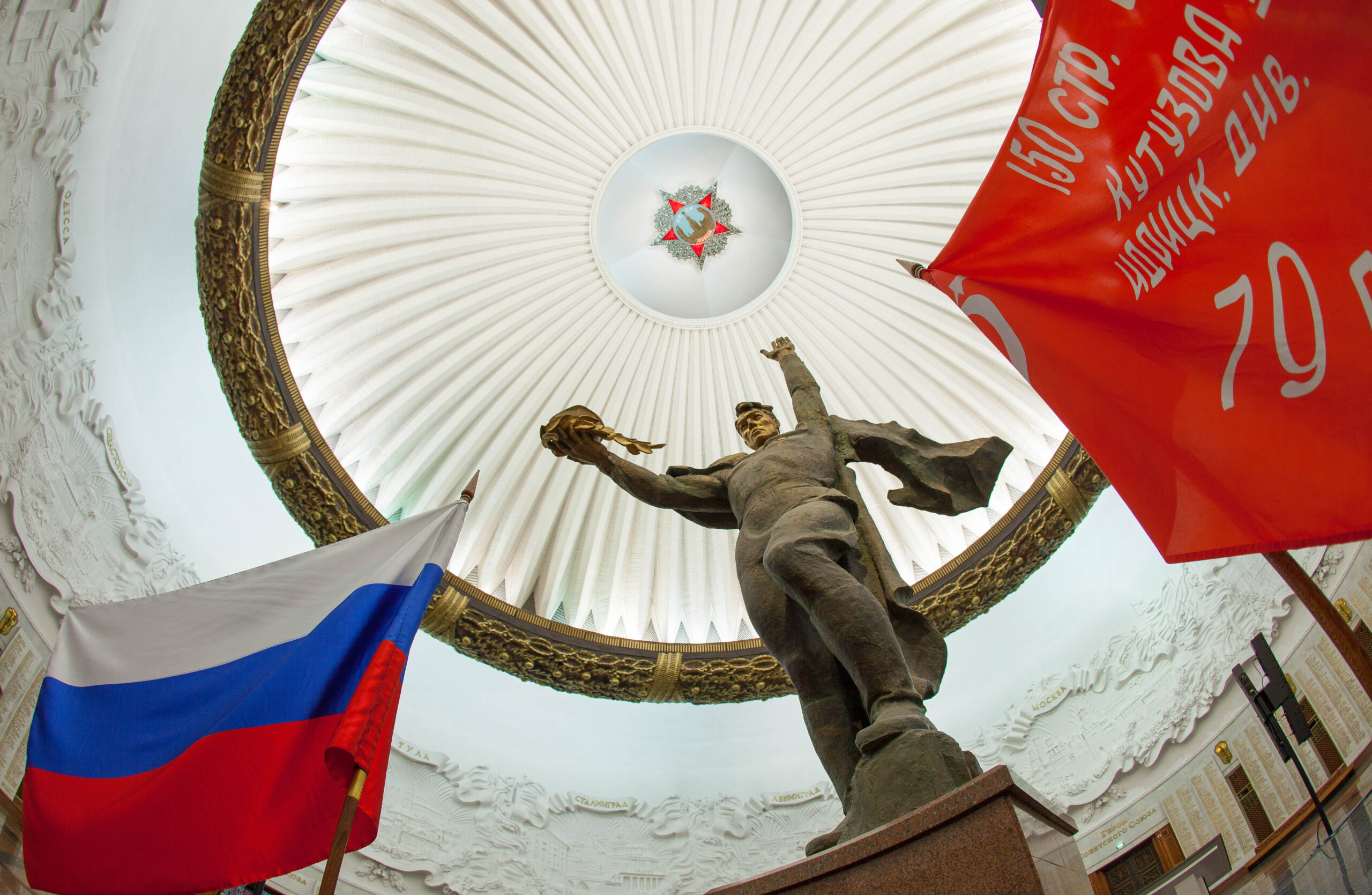 В Музее Победы почтут память защитников Отечества