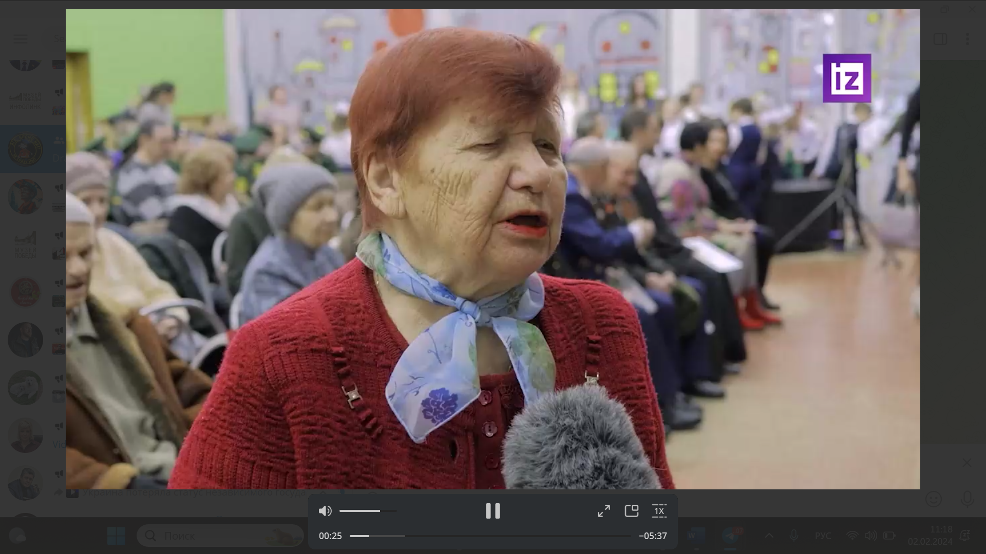 О нацизме в Курской области рассказала свидетель