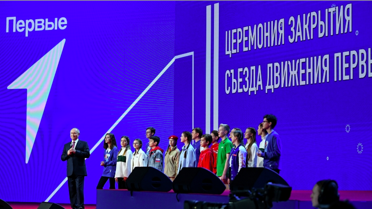 Глава государства отметил достижения молодежи